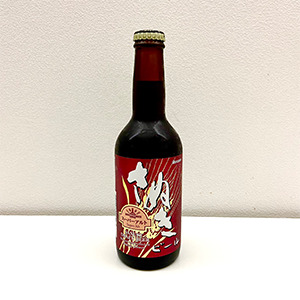 さぬきビール
日本ビール
黒ビール
ブラウンビール
スーパーアルト